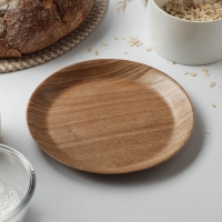 Тарелка &laquo;Заря&raquo;, d=20 см