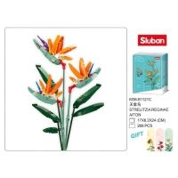 Конструктор «Цветы. Цветочная композиция», 269 деталей Конструктор «Цветы. Цветочная композиция», 269 деталей