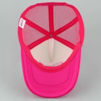 Кепка женская с сеткой Beach, цвет розовый, р-р 56 Кепка женская с сеткой Beach, цвет розовый, р-р 56