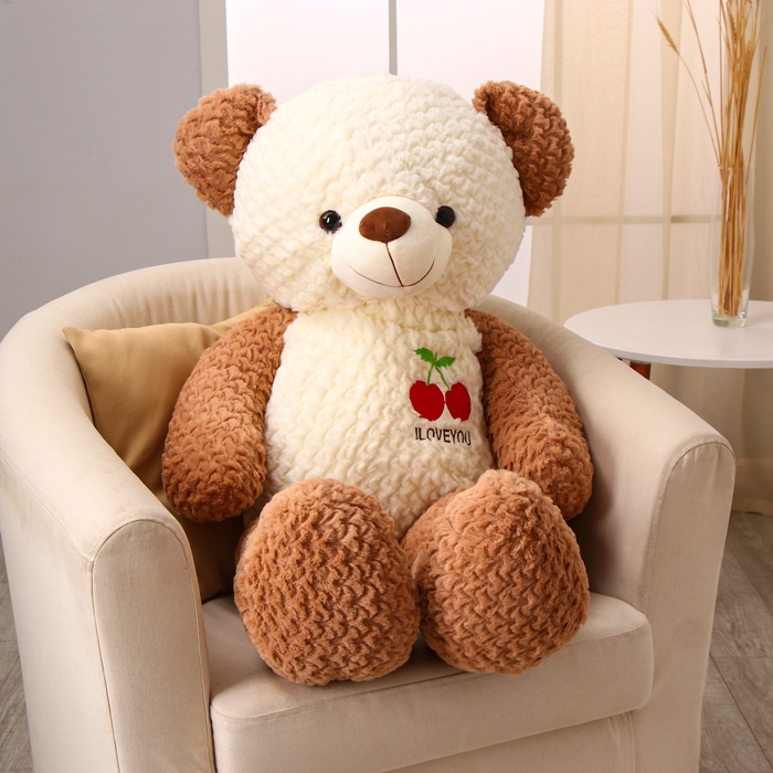 Мягкая игрушка &laquo;Медведь&raquo;, с вишенкой, 105 см, цвет коричневый