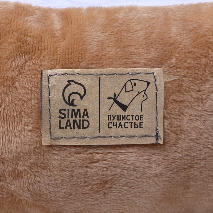 Лежанка с бортиком &laquo;Рыжик&raquo; 45х38х22 см