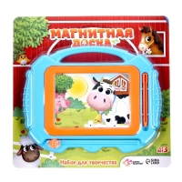 Набор для творчества. Магнитный планшет с трафаретом &laquo;Ферма&raquo;