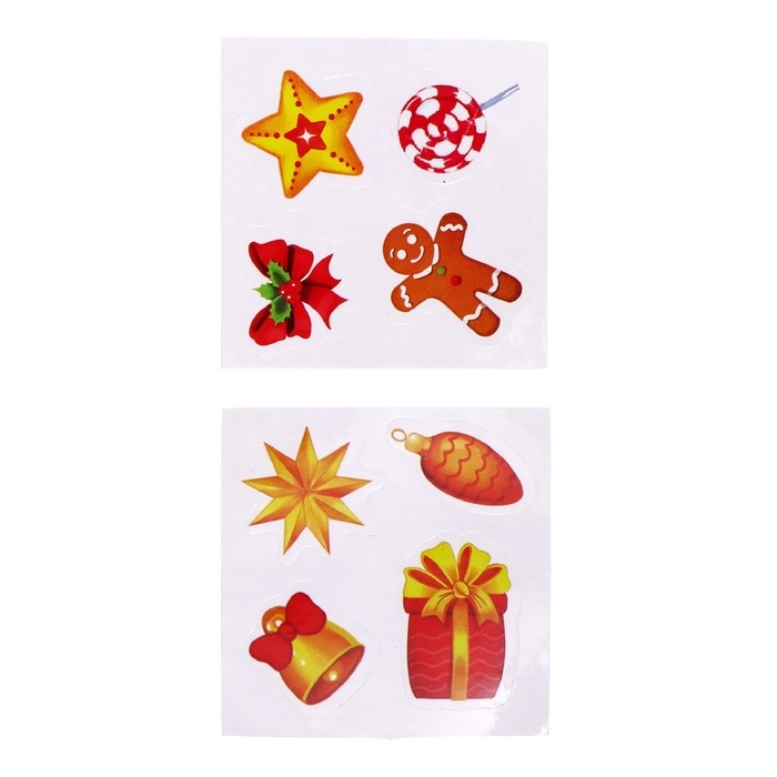 Конструктор в шаре &laquo;Шар&raquo;, 326 деталей