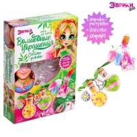 Создай своё украшение с гидрогелем, феечка Создай своё украшение с гидрогелем, феечка