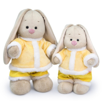Мягкая игрушка &laquo;Зайка Ми в желтой шубке&raquo;, 25 см