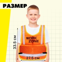 Набор строителя &laquo;Бригадир&raquo;, с текстильным жилетом, 15 предметов