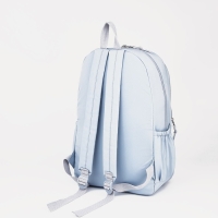 Рюкзак школьный из текстиля, 3 кармана, цвет голубой