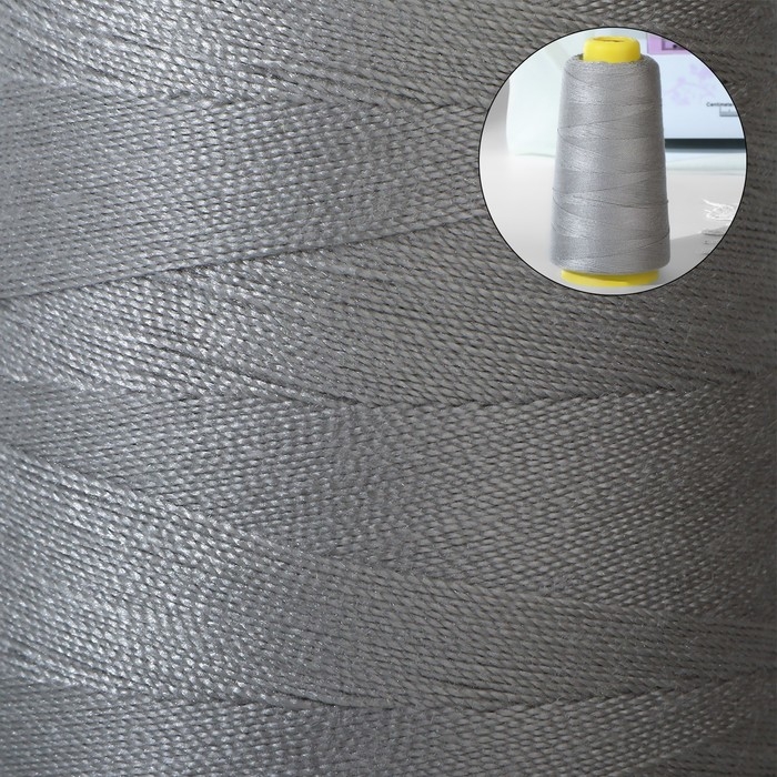 Нитки 20/2, 2700 м, цвет светло-серый Нитки 20/2, 2700 м, цвет светло-серый