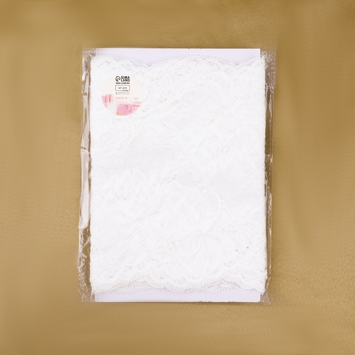 Кружевная эластичная ткань, 180 мм &times; 2,7 &plusmn; 0,5 м, цвет белый