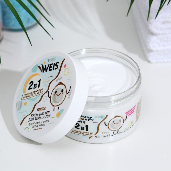 Крем-баттер для тела WEIS, кокос, 250 мл Крем-баттер для тела WEIS, кокос, 250 мл