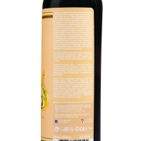 Масло косметическое Славные масла из Великого села Зародыши пшеницы +масло аниса,200 мл