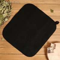 Коврик для бани черный 50х40 см