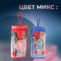 Швейный набор, 45 предметов, в сумочке ПВХ, 7,5 &times; 7,5 &times; 16,5 см,цвет МИКС