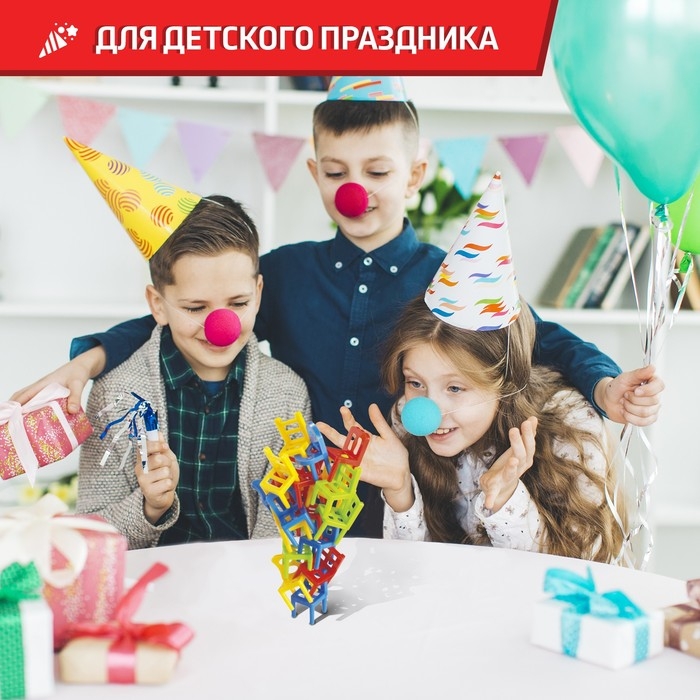 Настольная игра &laquo;На 4 ногах&raquo;, 18 стульев, 8 цветов, 2-4 игрока, 5+