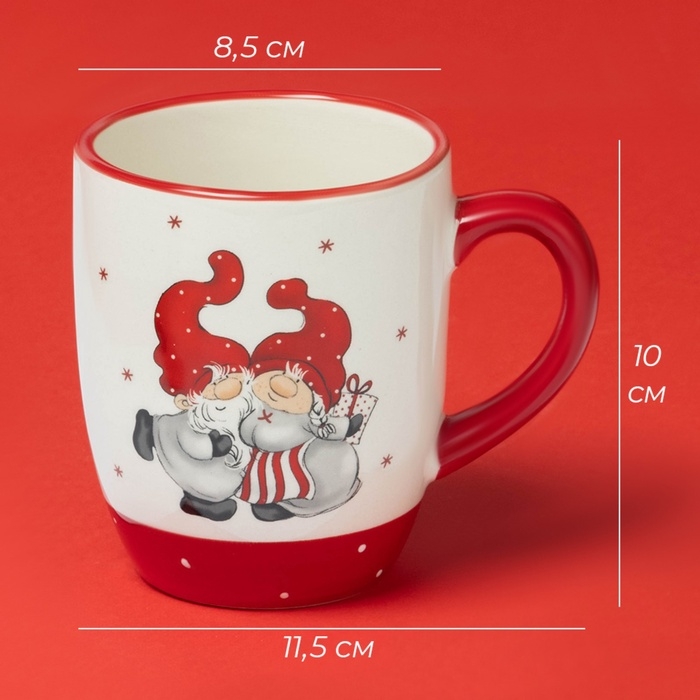 Новогодняя кружка Доляна &laquo;Веселые гномы&raquo;, 320 мл, 11,5&times;8,5&times;10 см