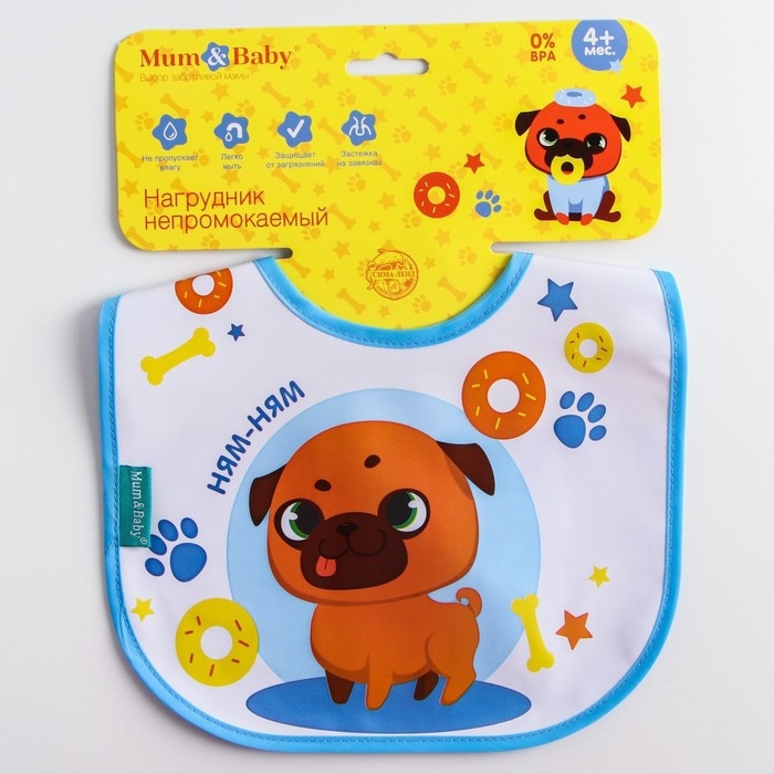 Нагрудник для кормления &laquo;ТРЕНД. Мопс&raquo; непромокаемый на завязках