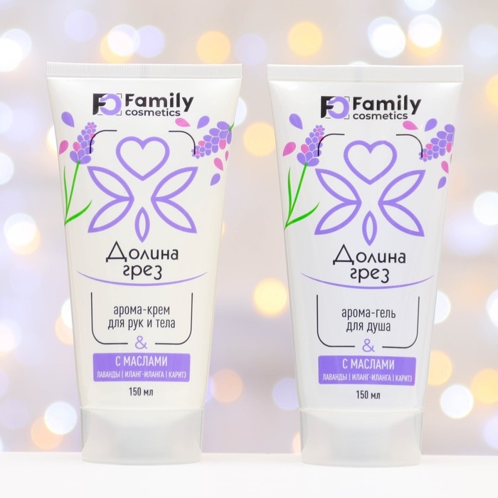 Подарочный набор косметики женский: арома-крем для рук и тела, 150 мл + арома-гель для душа, 150 мл Подарочный набор косметики женский: арома-крем для рук и тела, 150 мл + арома-гель для душа, 150 мл