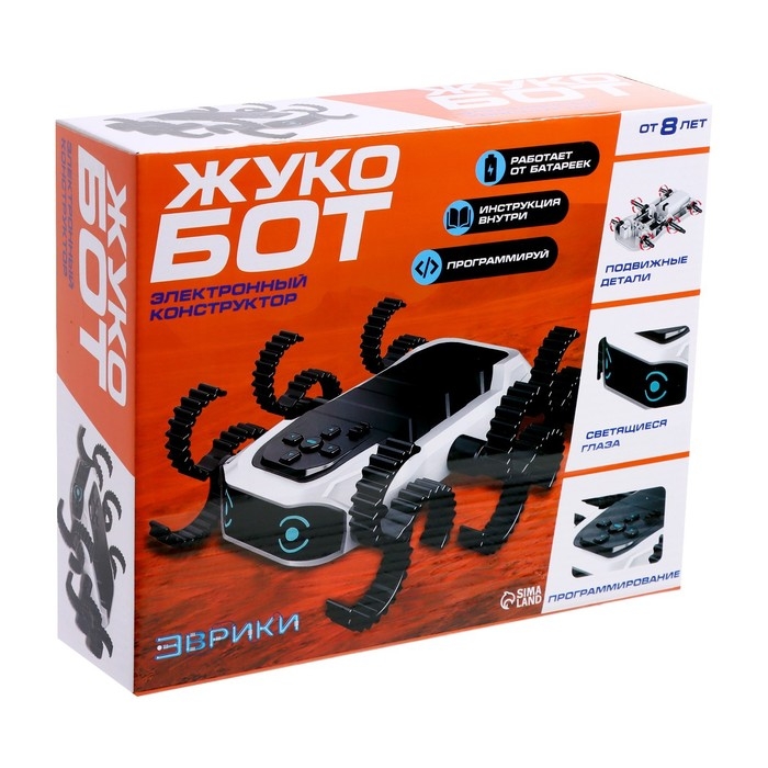 Электронный конструктор &laquo;Жукобот&raquo;, программируемый, 79 деталей