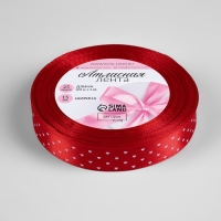 Лента атласная &laquo;Сердечки&raquo;, 15 мм &times; 23 &plusmn; 1 м, цвет красный №026