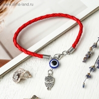 Браслет-оберег &laquo;Красная нить&raquo; сова с бусиной, цвет синий с чернёным серебром, L=18 см