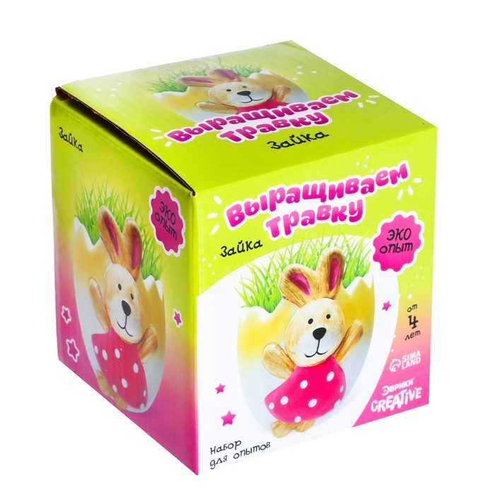Набор для опытов &laquo;Выращиваем травку&raquo;, зайка