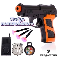 Набор полицейского &laquo;Сержант&raquo;, 7 предметов