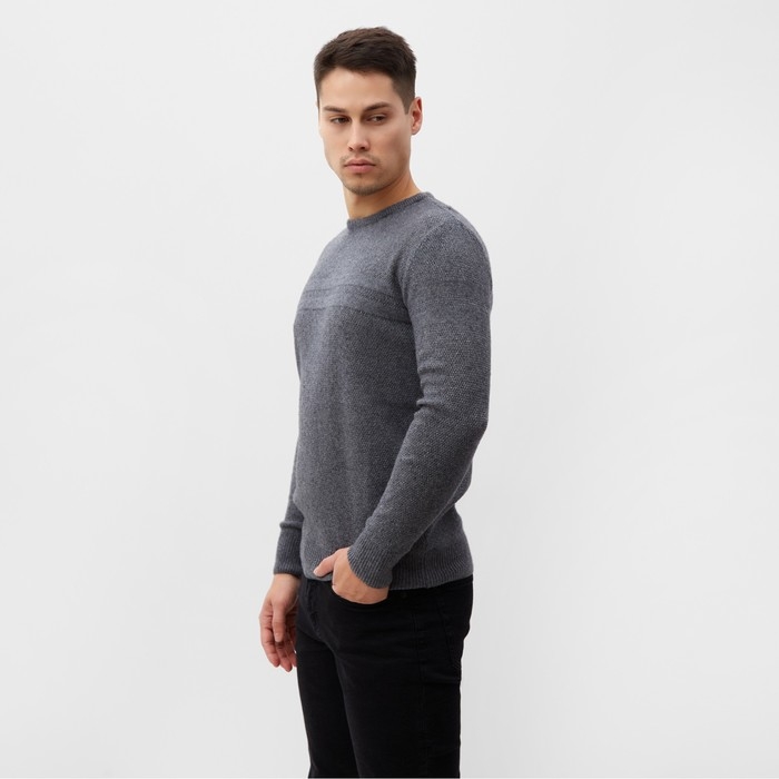 Джемпер мужской, цвет тёмно-серый, размер 50