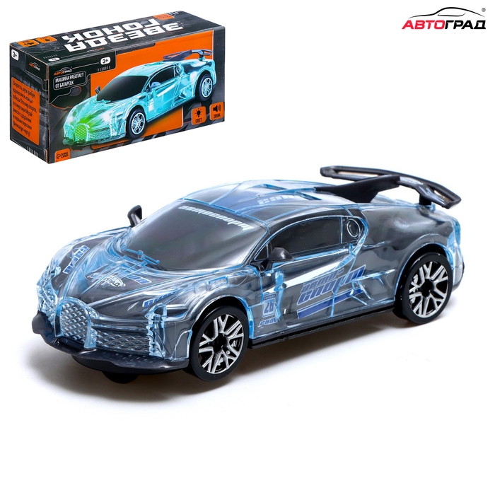 Машина &laquo;Crazy race, Гонки&raquo;, русская озвучка, световые и звуковые эффекты, работает от батареек, цвет серый