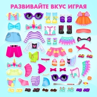Магнитная игра &laquo;Малышка с питомцем&raquo;, в коробке