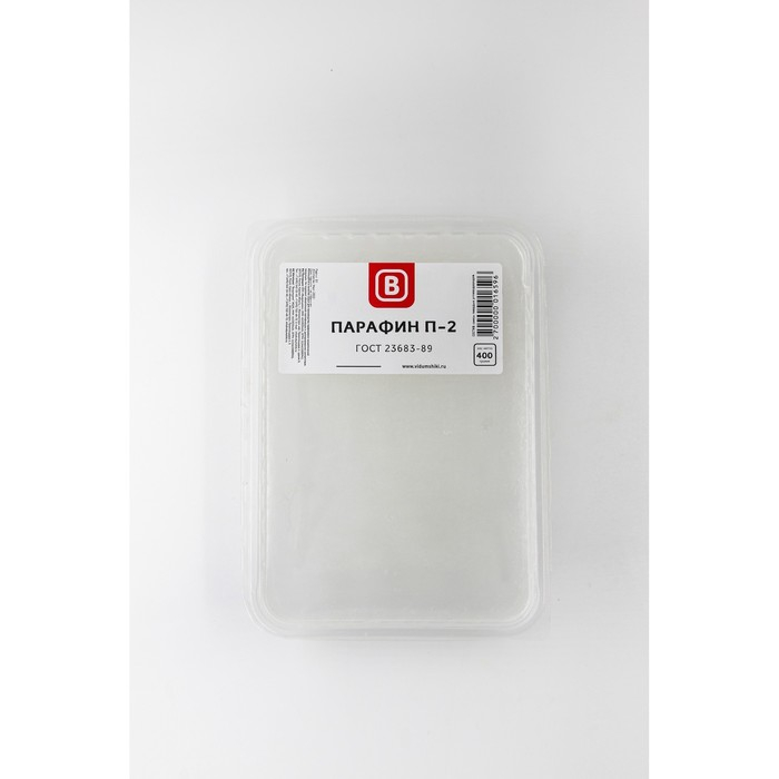 Парафин нефтяной П-2 в контейнере, 400 г