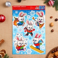 Набор наклеек оформительский "Новогодние зайчата" 49,3х33,6см Набор наклеек оформительский "Новогодние зайчата" 49,3х33,6см