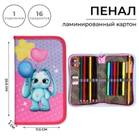 Пенал 1 секция, 115 х 205 мм, с наполнением 16 предметов, Calligrata "Зайка" ламинированный картон, 30П26/set Пенал 1 секция, 115 х 205 мм, с наполнением 16 предметов, Calligrata "Зайка" ламинированный картон, 30П26/set