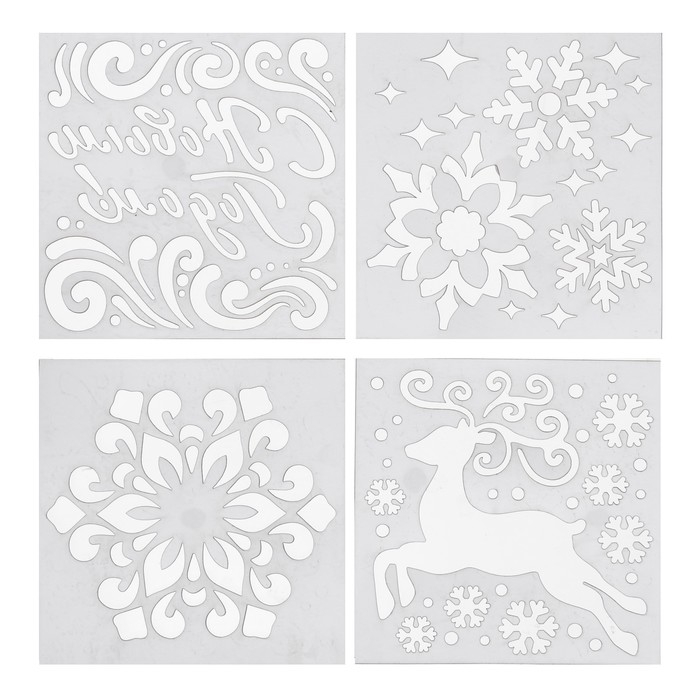 Новогодний спрей - иней &laquo;Искристые снежинки&raquo;, с трафаретами, цвет белый, на новый год