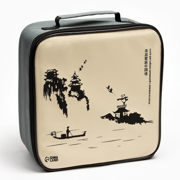 Набор детской посуды из керамики Доляна &laquo;Лапочка зайка&raquo;, 3 предмета: кружка 230 мл, миска 400 мл, тарелка d=18 см