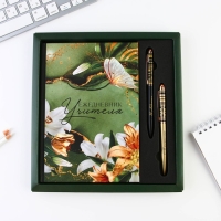 Подарочный набор &laquo;Лучшему учителю&raquo;: ежедневник А5, 80 листов и 2 шт ручки (шариковые, 1 мм, синяя,красная паста)