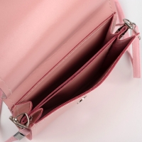 Сумка детская для девочки "Зайка балерина", на клапане, цвет розовый, 15х4х12 см Сумка детская для девочки "Зайка балерина", на клапане, цвет розовый, 15х4х12 см