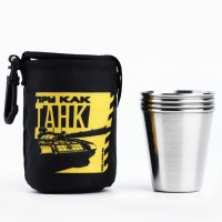 Стопки, набор в чехле &laquo;Танк&raquo;, 4 шт х 70 мл