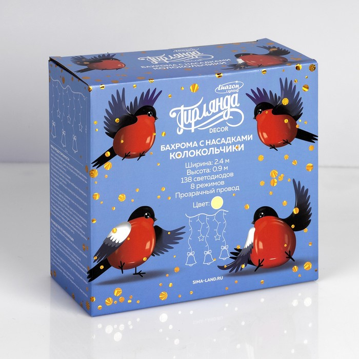 Гирлянда &laquo;Бахрома&raquo; 2.4 &times; 0.9 м с насадками &laquo;Колокольчики&raquo;, IP20, прозрачная нить, 138 LED, свечение тёплое белое, 8 режимов, 220 В