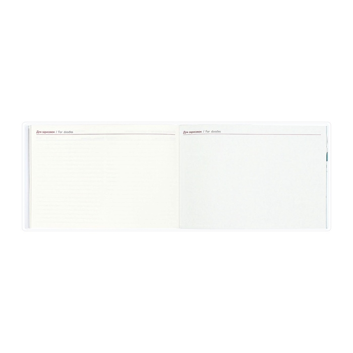 Еженедельник датир 2025г 180х127мм мягк обл ПВХ 64л ESCALADA ЗМЕЯ ЗЕЛЁНАЯ, кр бл 70 г/м&sup2;