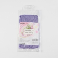 Набор ниток мулине №155, 8 &plusmn; 1 м, 6 шт, цвет сине-фиолетовый