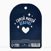 Блеск для губ &laquo;Пингвинчик&raquo;, аромат дыня