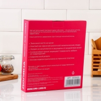 Держатель для ножей магнитный Доляна «Зефир», 22×24 см, цвет чёрный Держатель для ножей магнитный Доляна «Зефир», 22×24 см, цвет чёрный