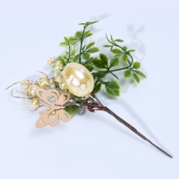 Пасхальный декор &laquo;Яйца жёлтого цвета&raquo; 7 &times; 14 &times; 25 см