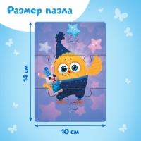 Макси-пазлы 8 в 1 &laquo;Приключения Цыпы и его друзей&raquo;, 8 пазлов по 6 деталей