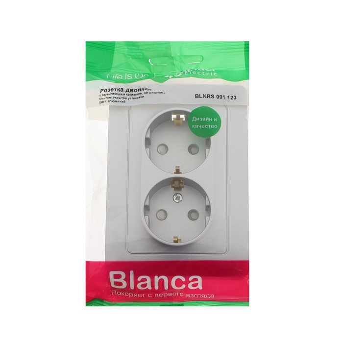 Розетка двойная SE Blanca, 16 А, 250В, встраиваемая, с з/к, шторки, IP20, алюм., BLNRS001123 Розетка двойная SE Blanca, 16 А, 250В, встраиваемая, с з/к, шторки, IP20, алюм., BLNRS001123