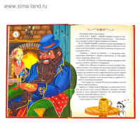Книга в твёрдом переплёте &laquo;Золотой ключик, или приключения Буратино&raquo;, 120 стр.