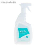 Антисептик кожный &laquo;Эдель&raquo; с триггером, от вирусов, 750 мл