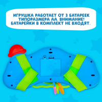 Музыкальный руль-подвеска &laquo;Весело рулим!&raquo;, звук, свет, цвета МИКС