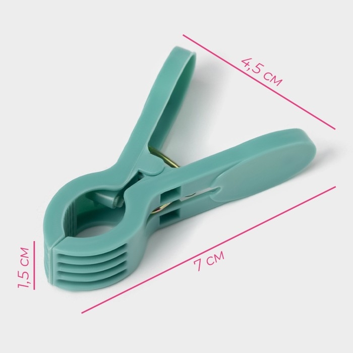 Прищепки бельевые Доляна, 24 шт, 7&times;1,5 см, ширина низа 4,5 см