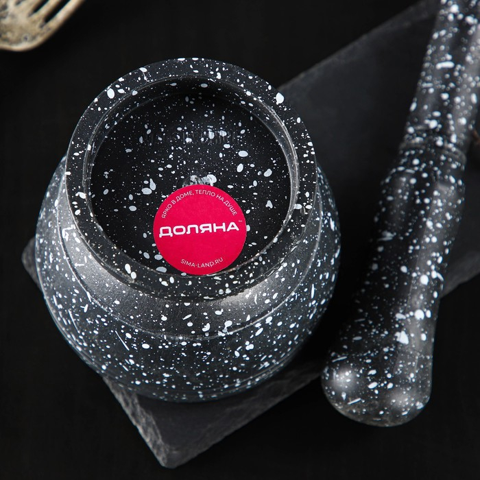 Ступка с пестиком Доляна &laquo;Чёрный камень&raquo;, 10,5&times;10,5&times;20 см, цвет чёрный